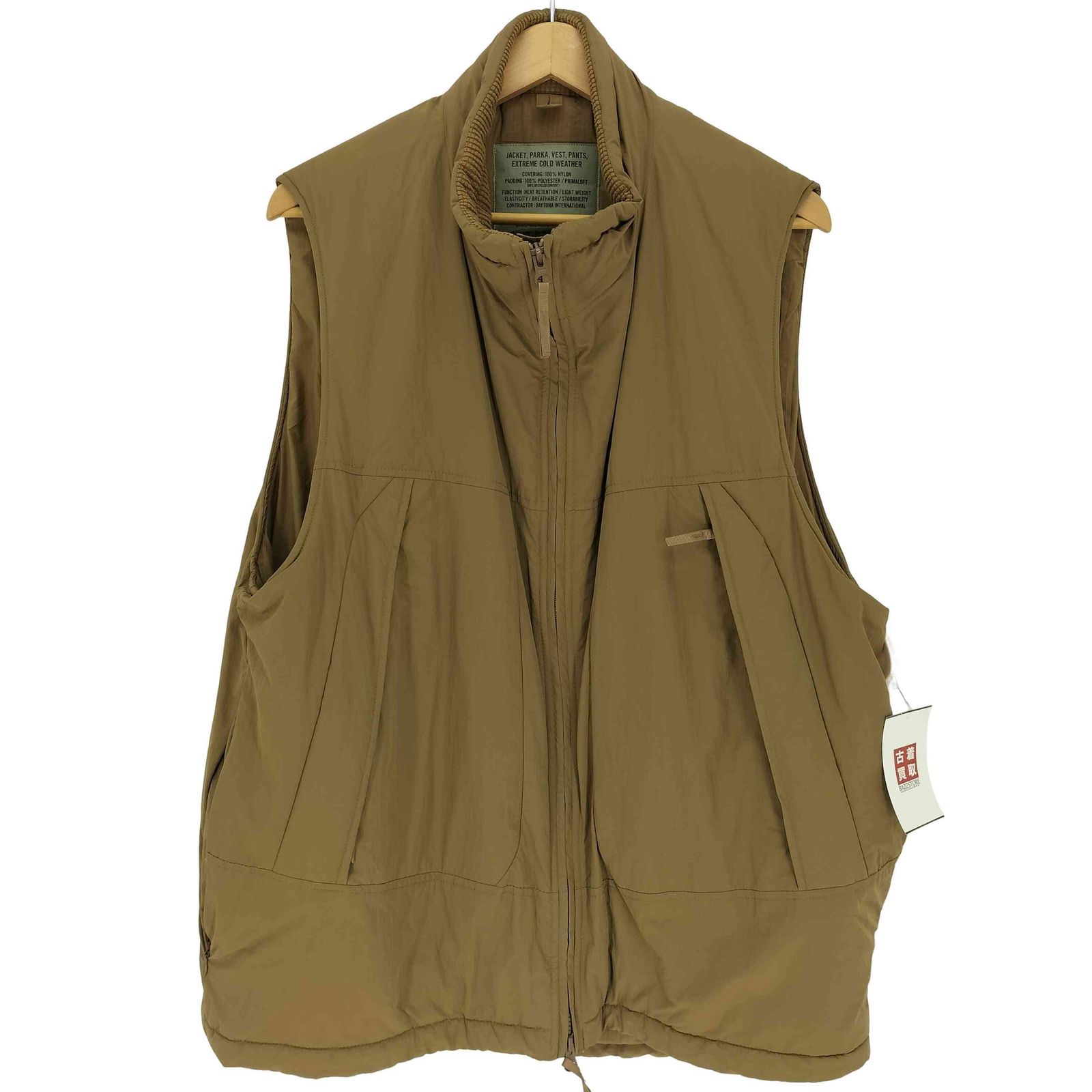 FREAK'S STORE PRIMALOFT VEST フリークスストア FREAK'S STORE（フリークスストア）の「PRIMALOFT VEST/プリマ