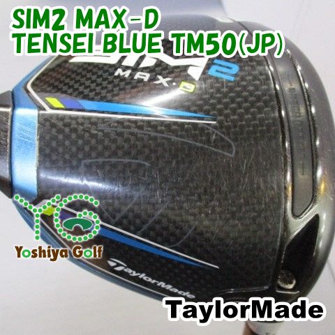 新品SIM2MAXドライバー 10.5° S TENSEI BLUE TM50 新品SIM2MAXドライバー 10.5° S TENSEI BLUE TM50 - メルカリ