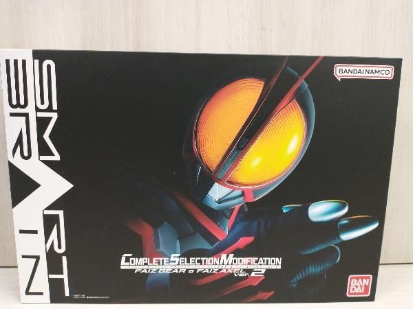CSM.ファイズギア。仮面ライダー555.プレバン限定品。 ファイズ20周年でVer2が発売！プレバン限定 ファイズギア