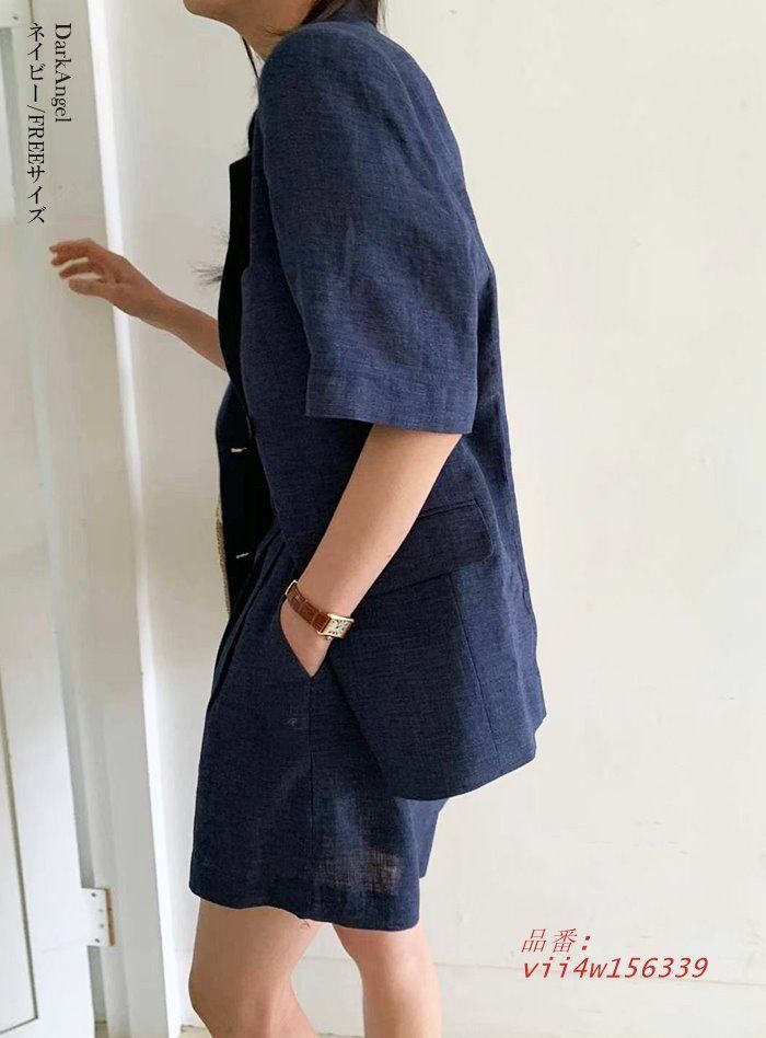 ハーフパンツ ジャケット