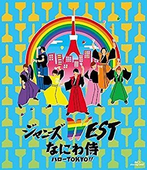 ハローTOKYO!! (通常仕様) [Blu-ray] 【ブンブンジャー】