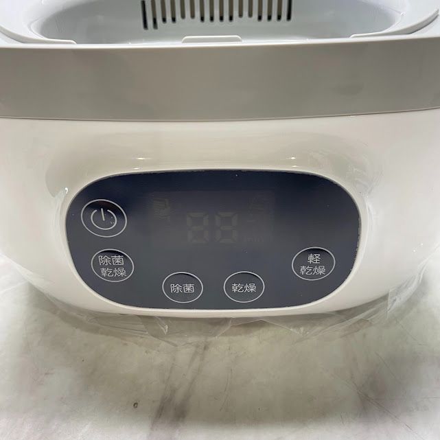 0120251021101526