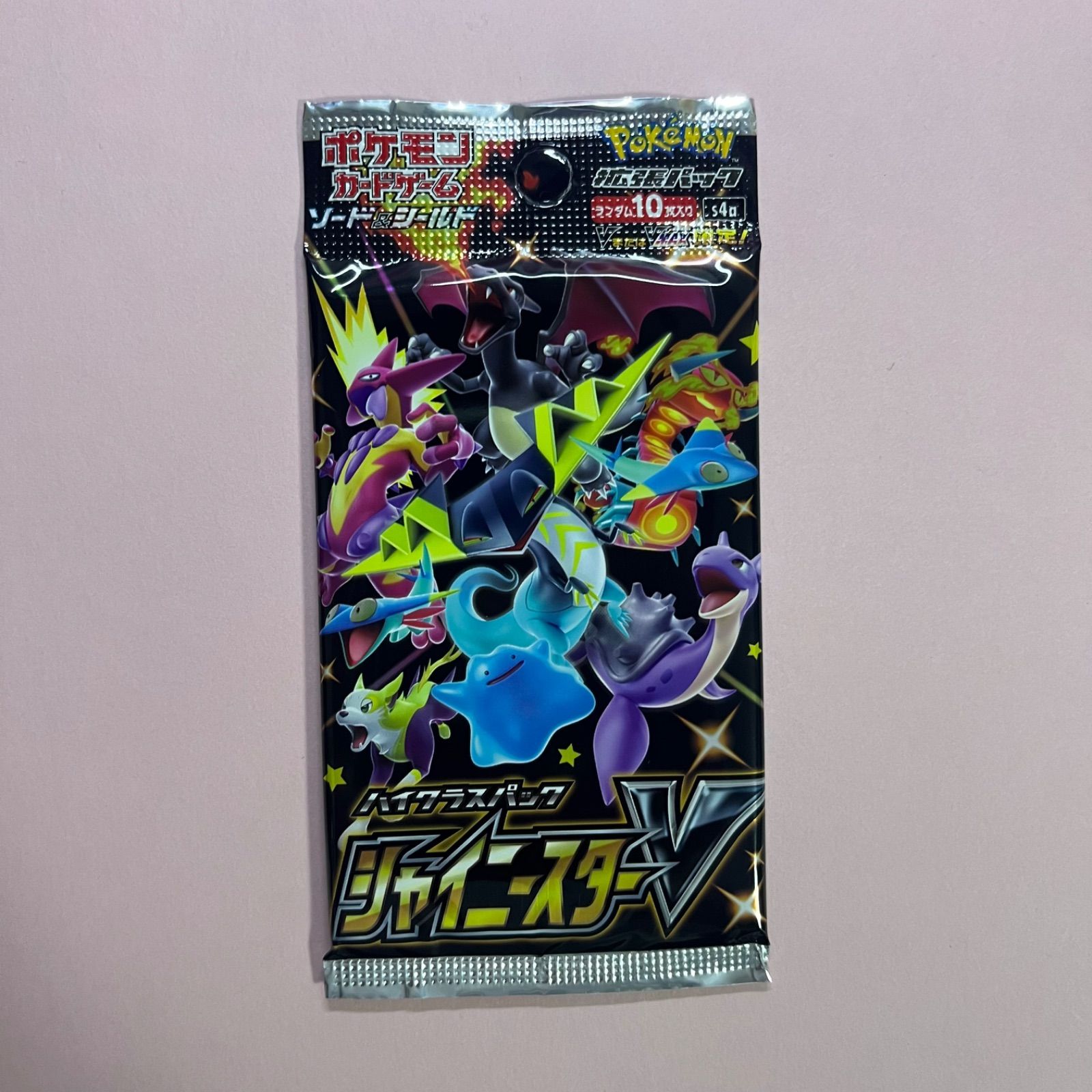 ポケモンカード シャイニースターv ポケモンセンターオンライン 新品