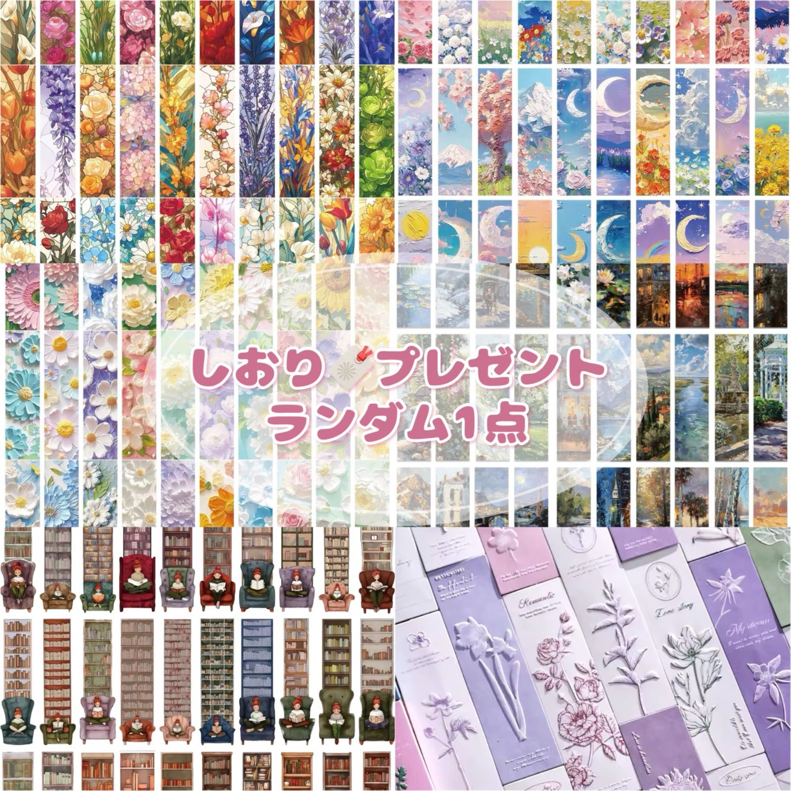ねこねこ幻想曲 ファンタジア 全巻 (1~8巻) 文庫版 良品 全巻初版 高田
