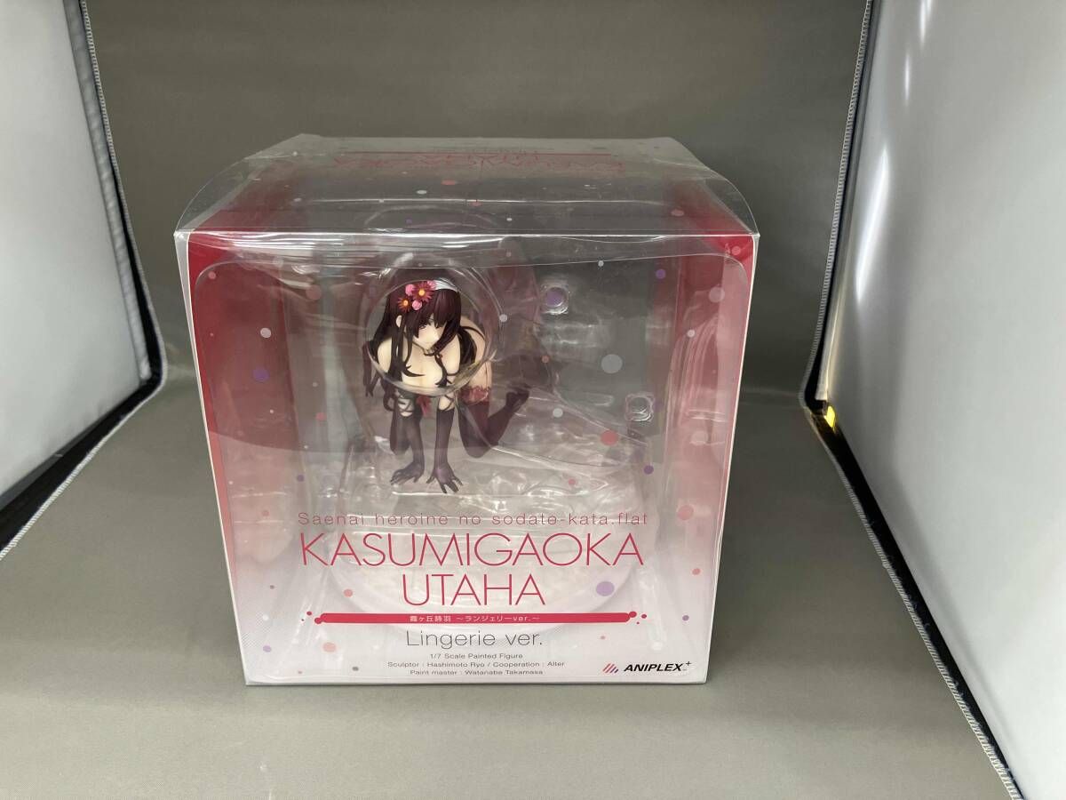 ヨネザワ 当時物 発火付きゼンマイ ミラーマン 火炎怪獣 キティファイヤー ヨネザワ 当時物 発火付きゼンマイ ミラーマン 火炎怪獣 キティ