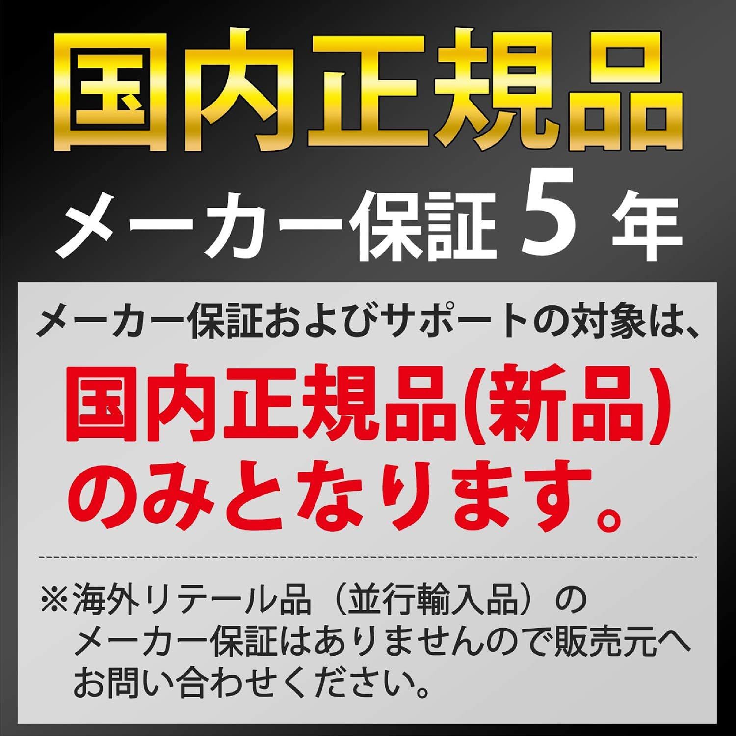 KIOXIA キオクシア