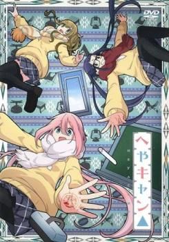 ゆるキャン 1 DVD