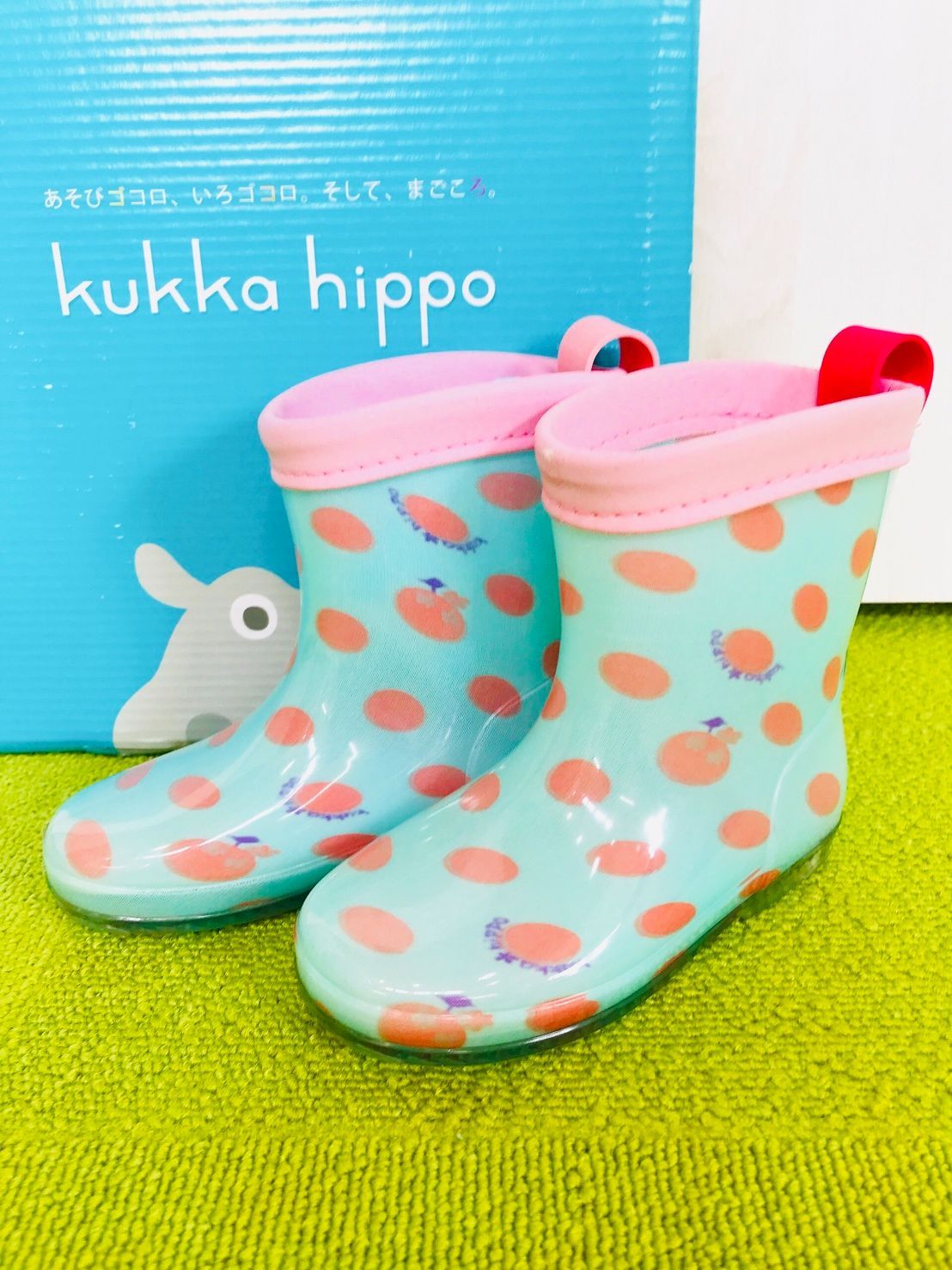 kukka hippo クッカヒッポ 長靴 レインブーツ 15センチ 17センチ 未