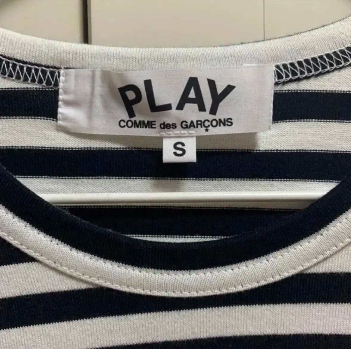 COMME des