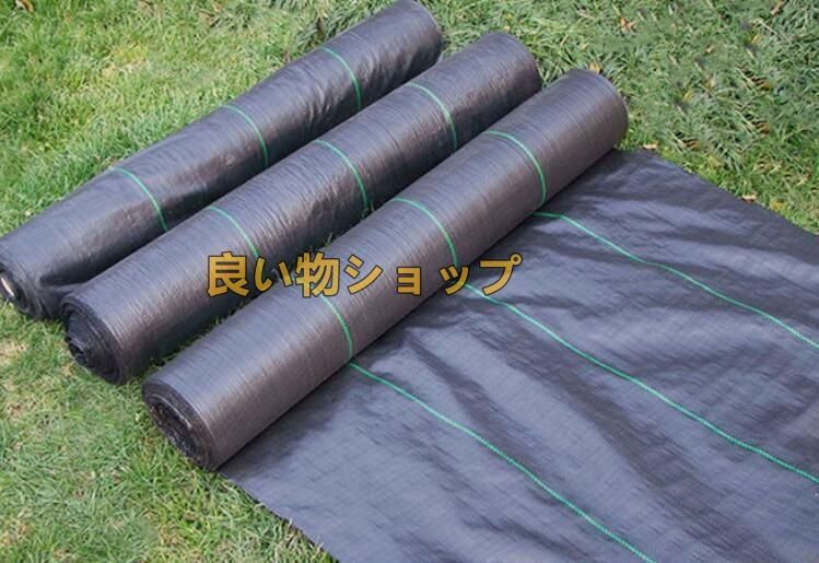 大人気 防草シート 1m幅×長さ100m 農用シート 除草 雑草 芝生 草 抗菌剤入 耐用年数 約6-7年 砂利 芝 人工芝 高密度強力防草シート