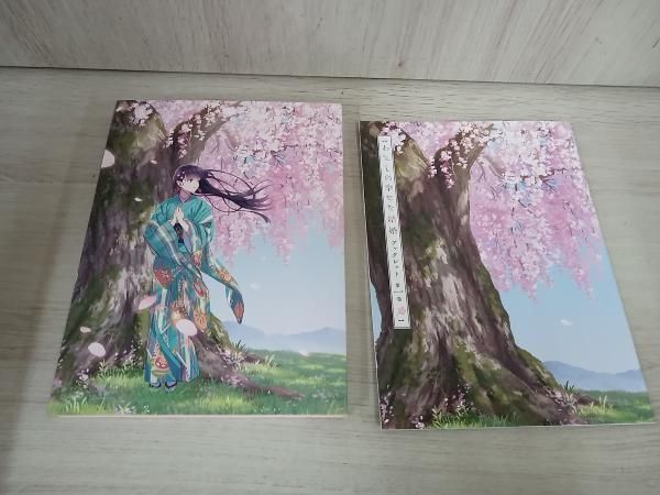 特典欠品】[全3巻セット]わたしの幸せな結婚 第1~3巻(Blu-ray