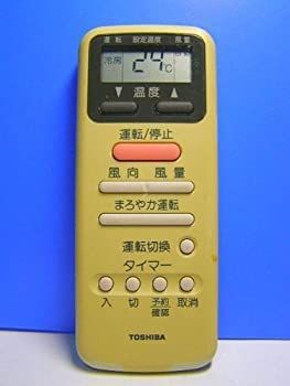 西ドイツ製】希少 1L大型ボトルシップ Karl Bahr作 「POTOSI」