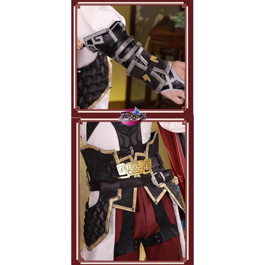 新品 三分妄想 崩壊スターレイル コスプレ 崩スタ 景元 けいげん 衣装