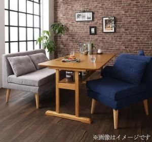 ダイニングセット（テーブルu0026ソファ） ファミリー向け 棚付き