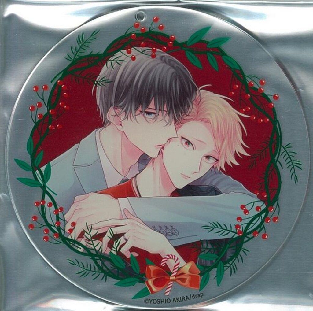 コアマガジン drap'smas 2020 吉尾アキラ 有償特典 クリスマス