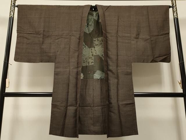 平和屋着物＃男性 羽織 紬地 吉祥文 正絹 CAAT5672id