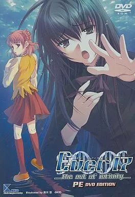 中古】Windows98 Ever17 PE DVD EDITION - メルカリ