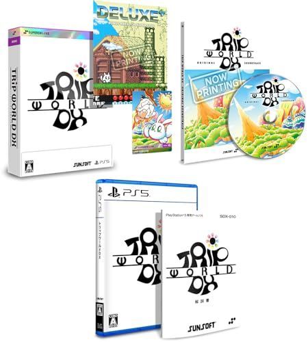 非常に良い」トリップワールドDX DELUXE EDITION -PS5 【特典】通常版
