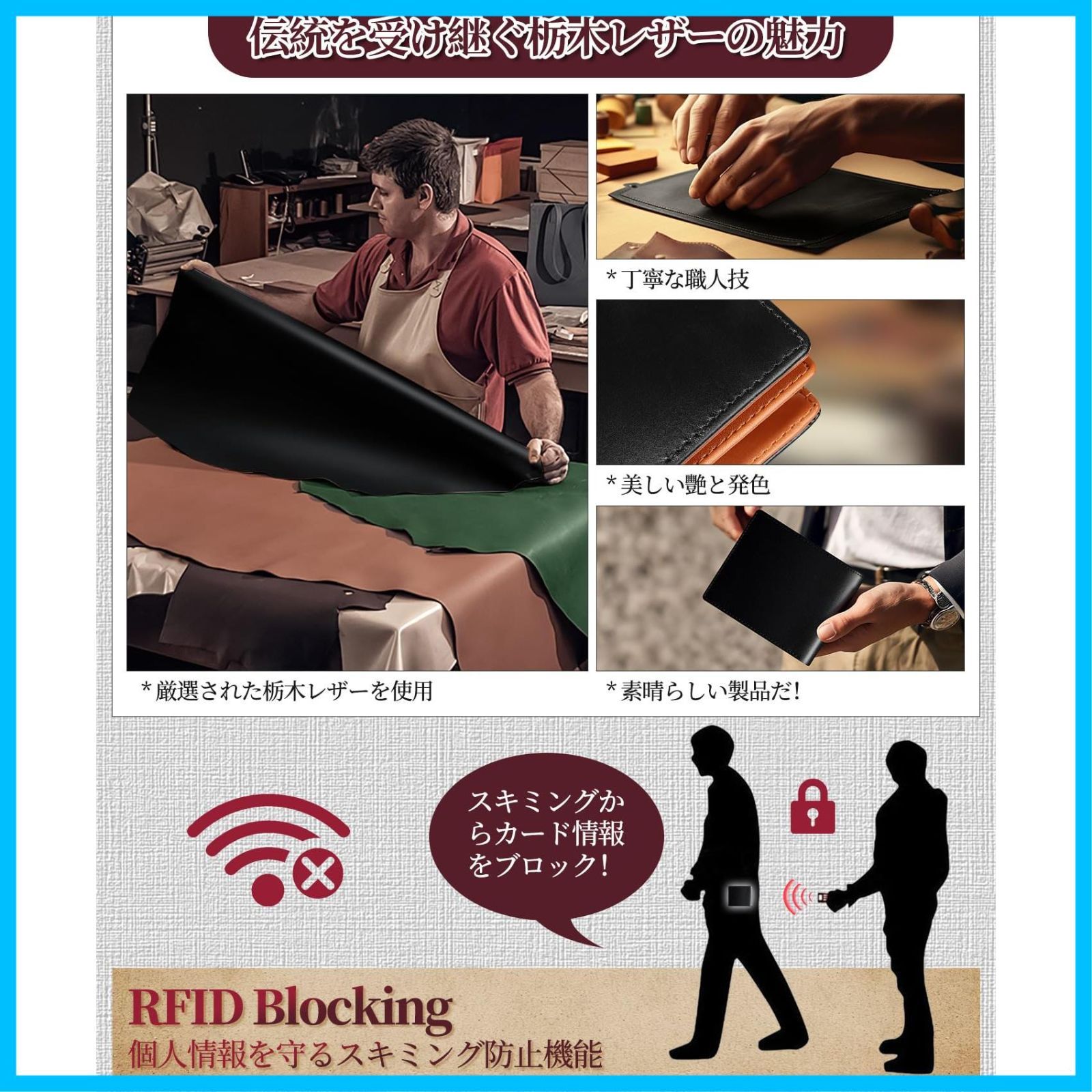 箱入り ブラック