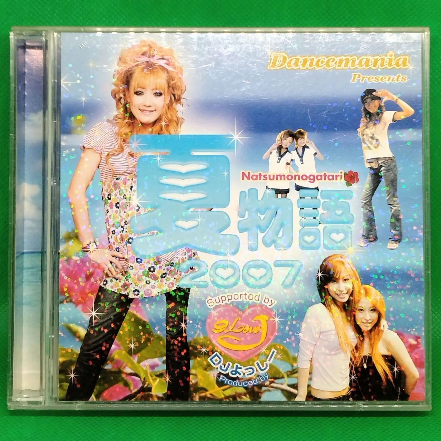 Dancemania Presents 夏物語 2007 Produced by DJよっしー CD&DVD