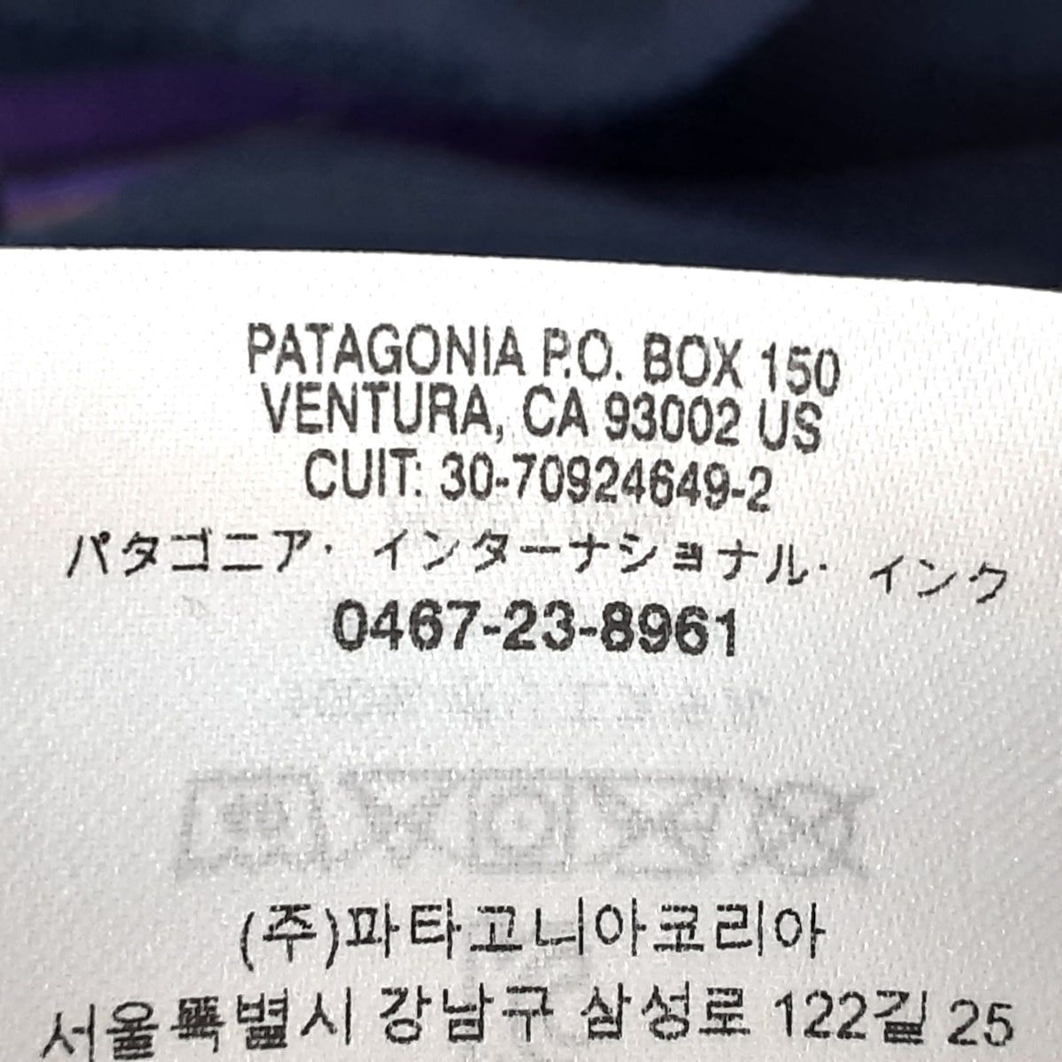 Patagonia(パタゴニア) ブルゾン サイズXL レディース美品 ダークネイビー×パープル フリース/ハーフジップ/チロリアンテープ