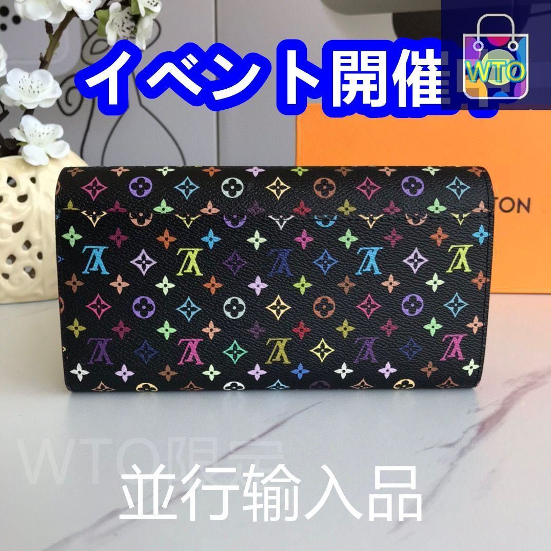 極美品　47 LOUIS VUITTON ルイヴィトン　長財布　二つ折り財布 LOUIS VUITTON ルイヴィトン 長財布 二つ折り 財布 モノグラム