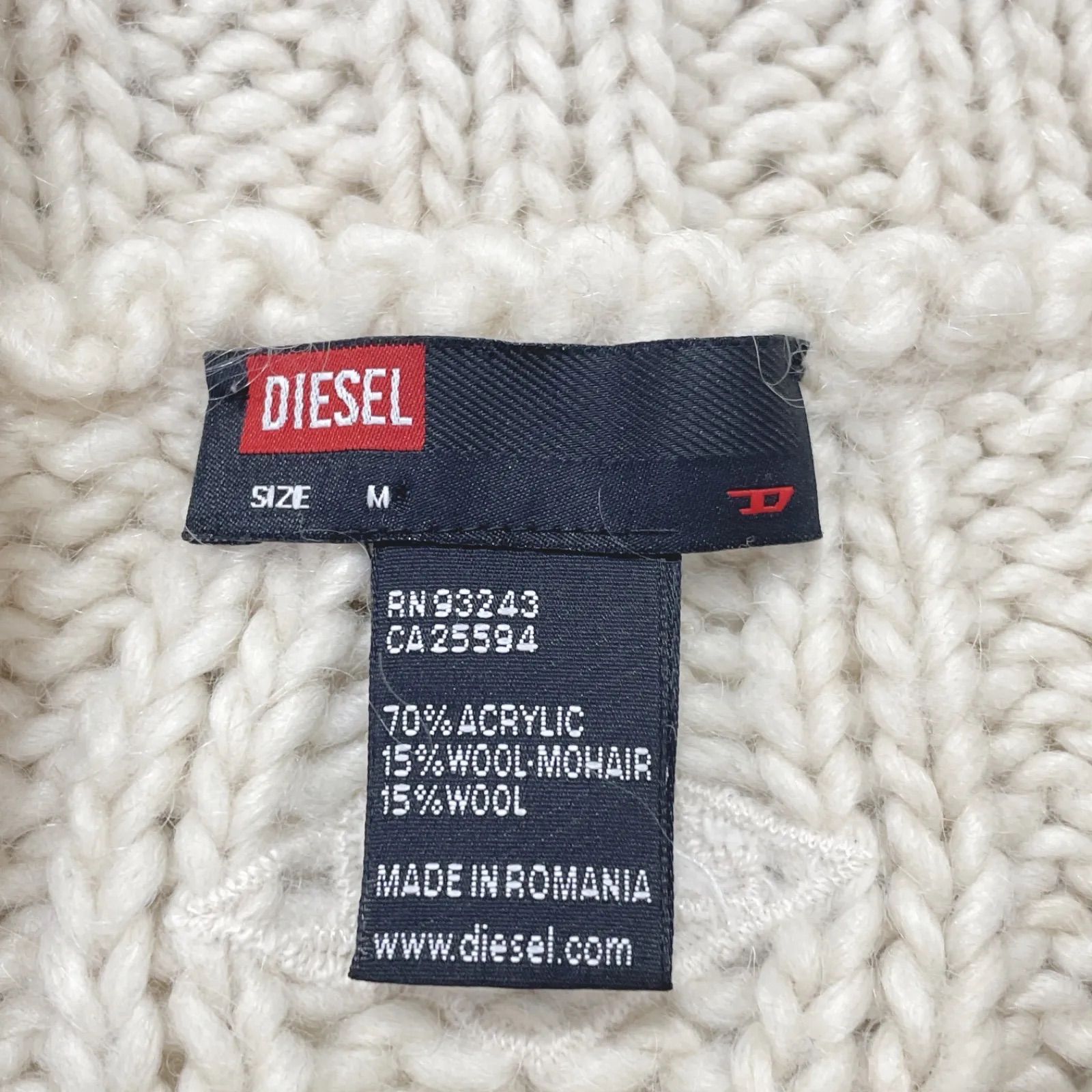 DIESEL ディーゼル ボートネックニット (M) ざっくり編み ウール 毛