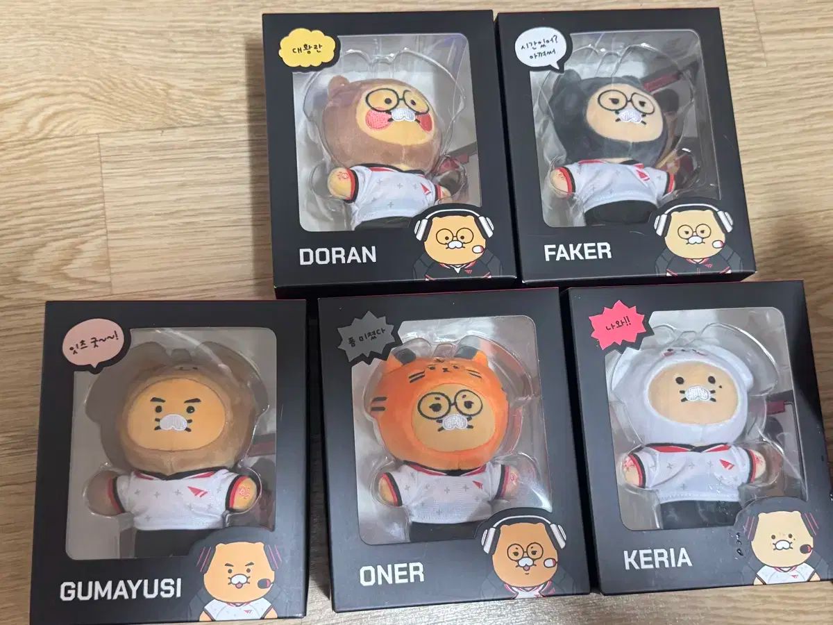 t1 カカオ チュンシク キーリング Faker T1 Chunsik Collaboration