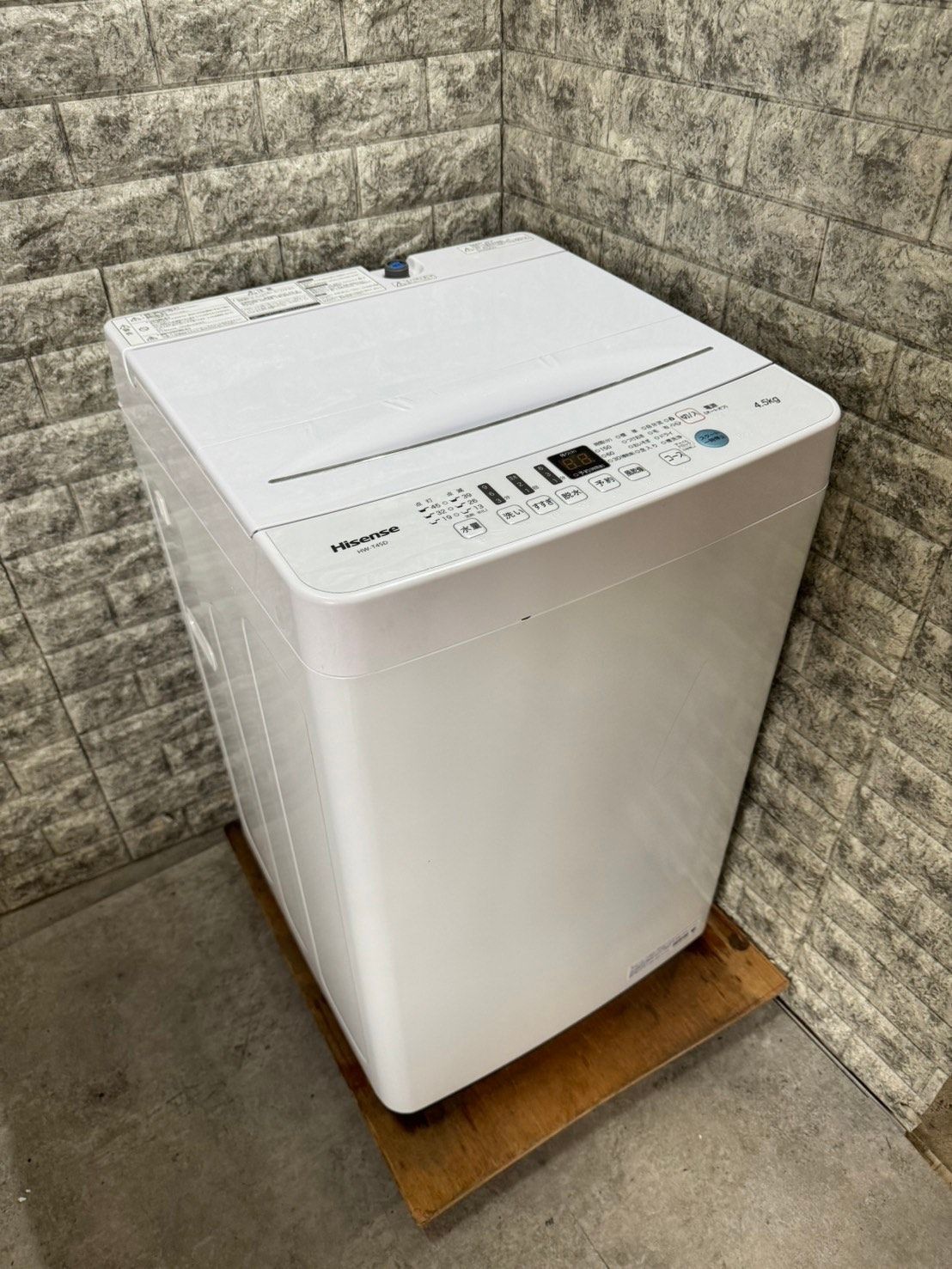 美品】大阪送料無料☆3か月保障付き☆洗濯機☆ハイアール☆4.5kg☆2024