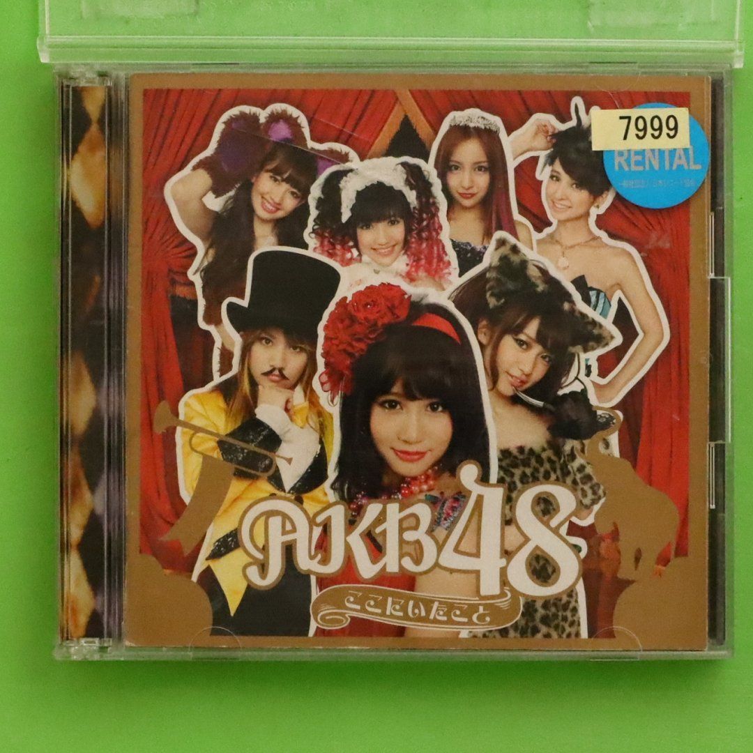 akb48 サムネイル 安い cd ラベル