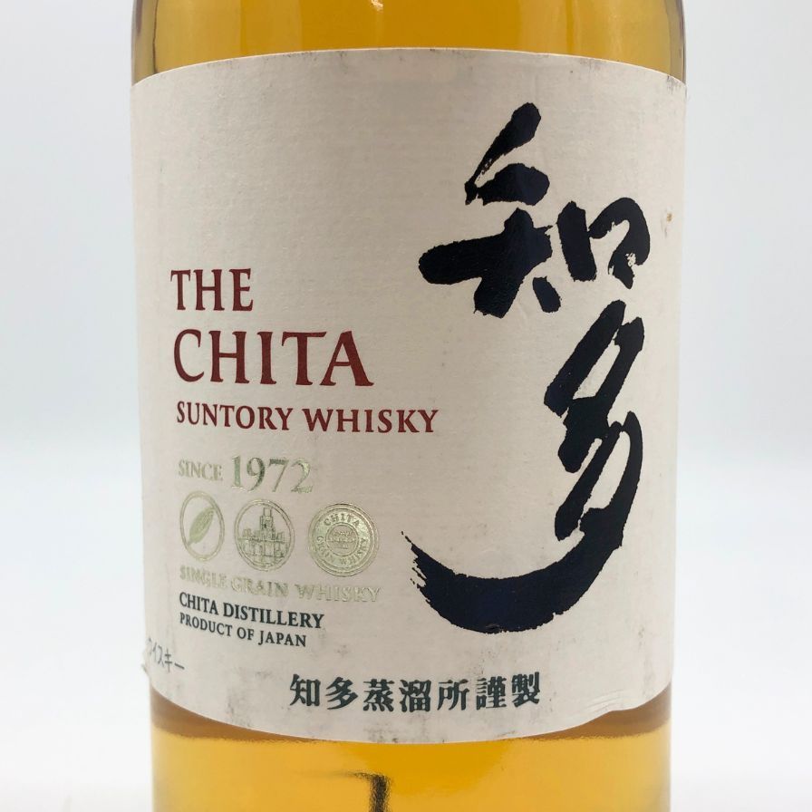 サントリー - 東京都限定◆サントリー 知多 シングルグレーン 700ml 43%【P】 東京都限定◇サントリー 知多 シングルグレーン 700ml 43%【R1