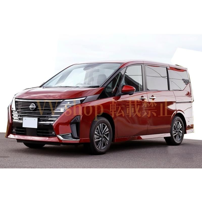 新型セレナ セレナc28 セレナe‐POWER セレナNC28 FC28 FNC28 GC28 GFC28 フォグランプガーニッシュ フロントバンパーカバー