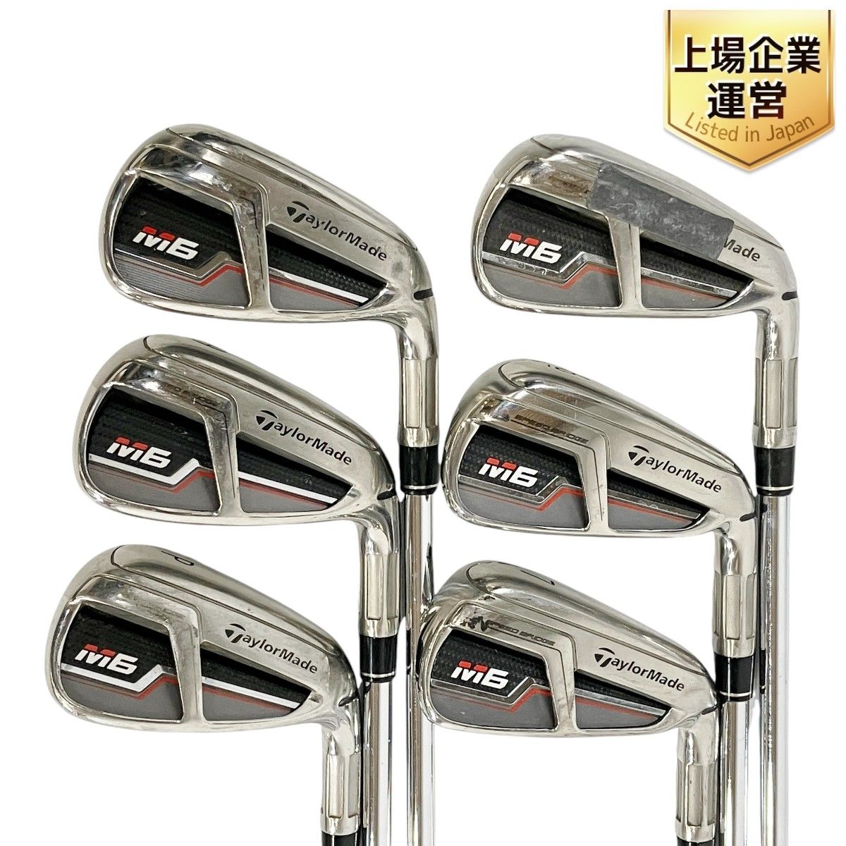 テーラーメイド M6 #5-9,P アイアン 6本 セット REAX STEEL 85 フレックスS Taylormade 中古 T9239098 -  メルカリ