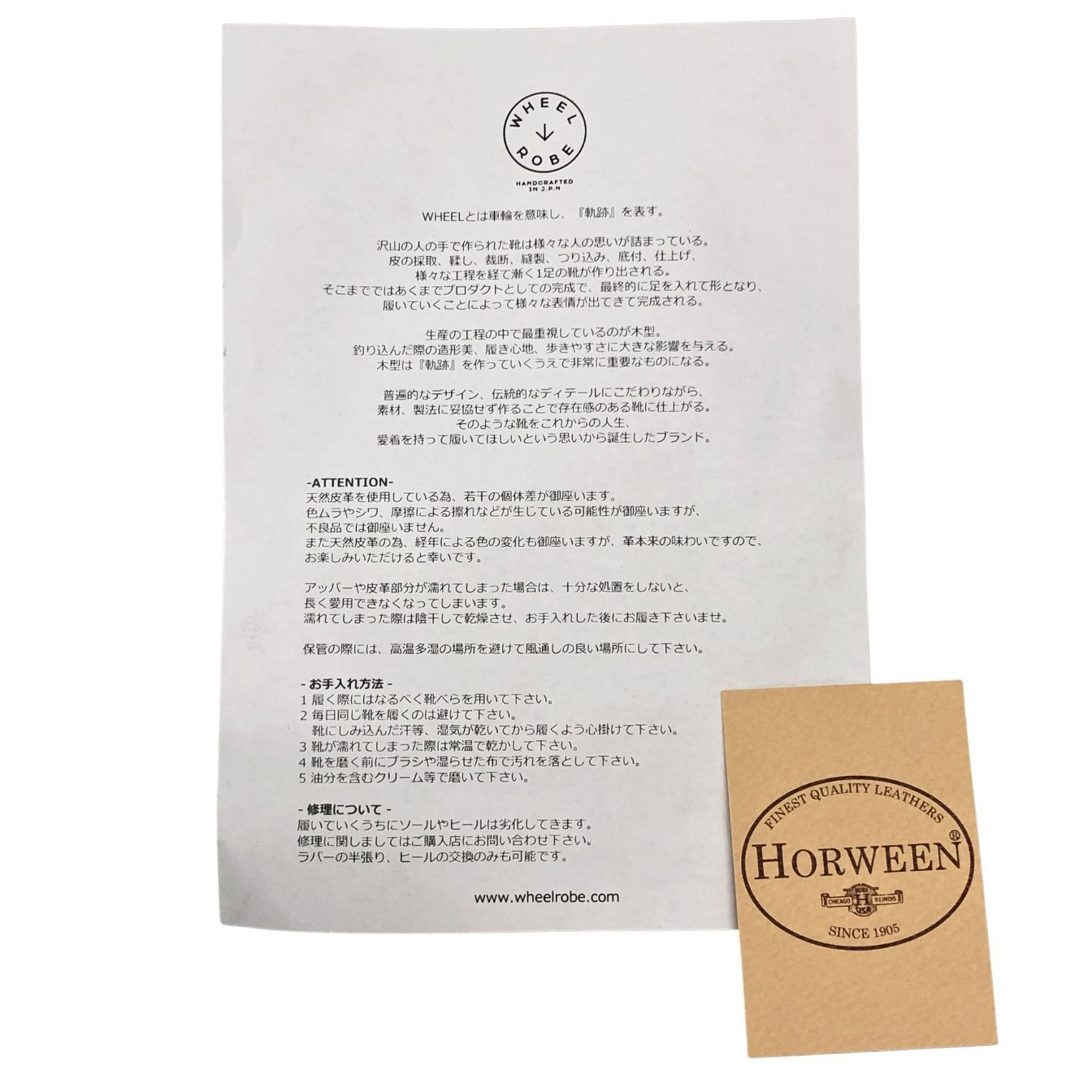 ウィールローブ レザーシューズ プレーントゥ ダービー 15075 AFD3