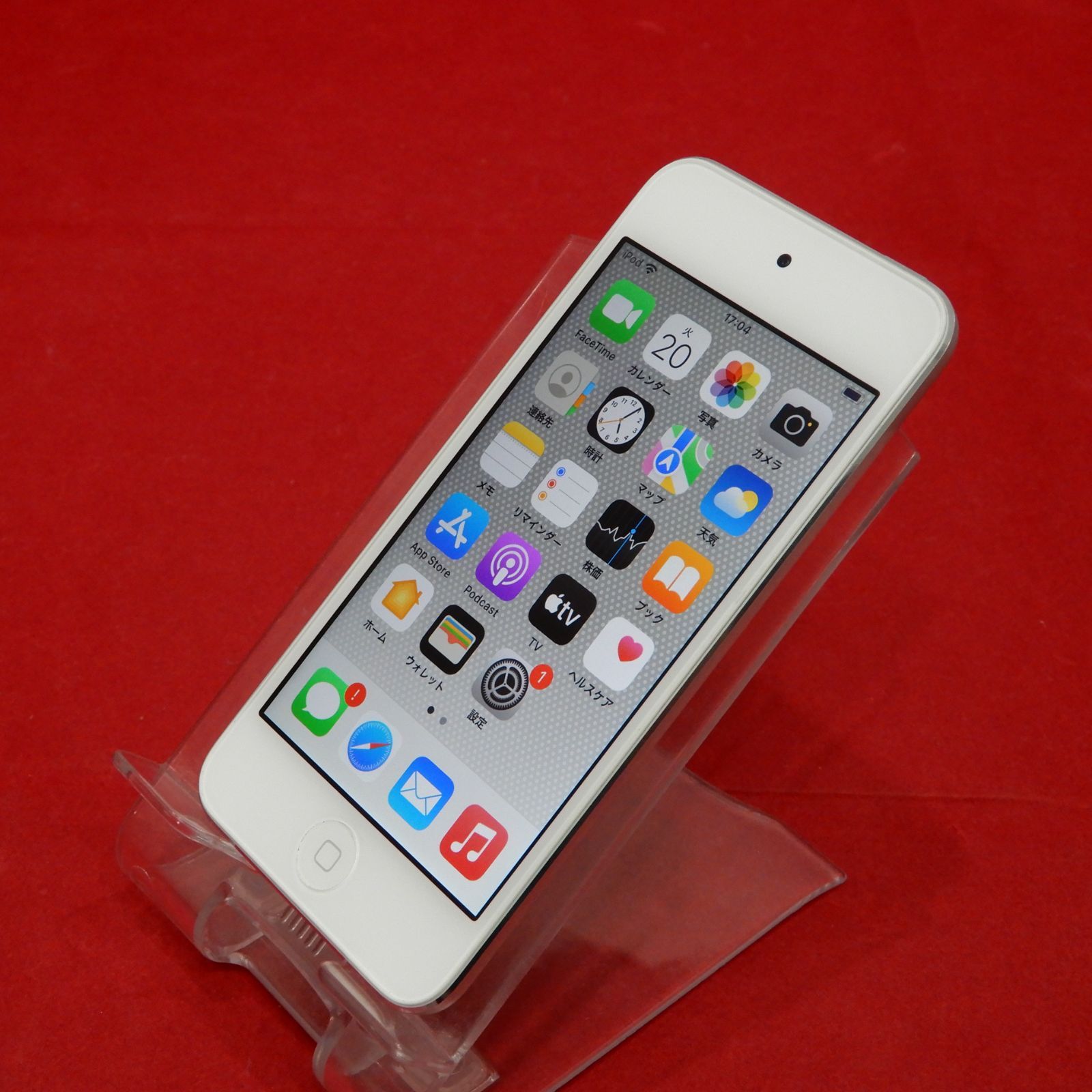 iPod touch 第7世代 32GB MVHV2J/A LaMjg-m63770808039 スマートフォン本体 