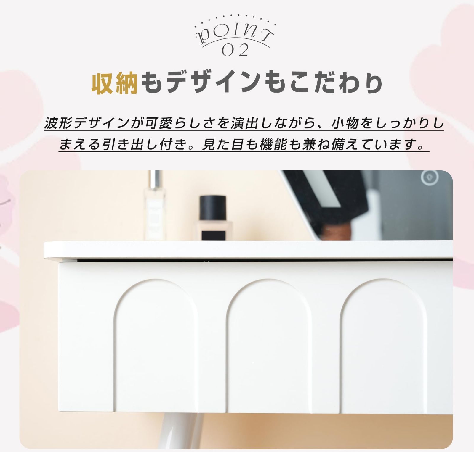 収納 椅子 引き出し サイド収納 女優ミラー デスク メイク台 ライト付き シンプル 3色LED 鏡台 大容量 テーブル 可愛い 化粧台 ドレッサー 一人暮らし OSJ WWW_KANDAIZUMI_COM
