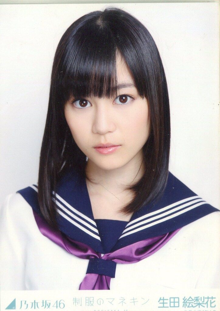 乃木坂46 会場限定 生田絵梨花 制服のマネキン 生写真 ヨリ