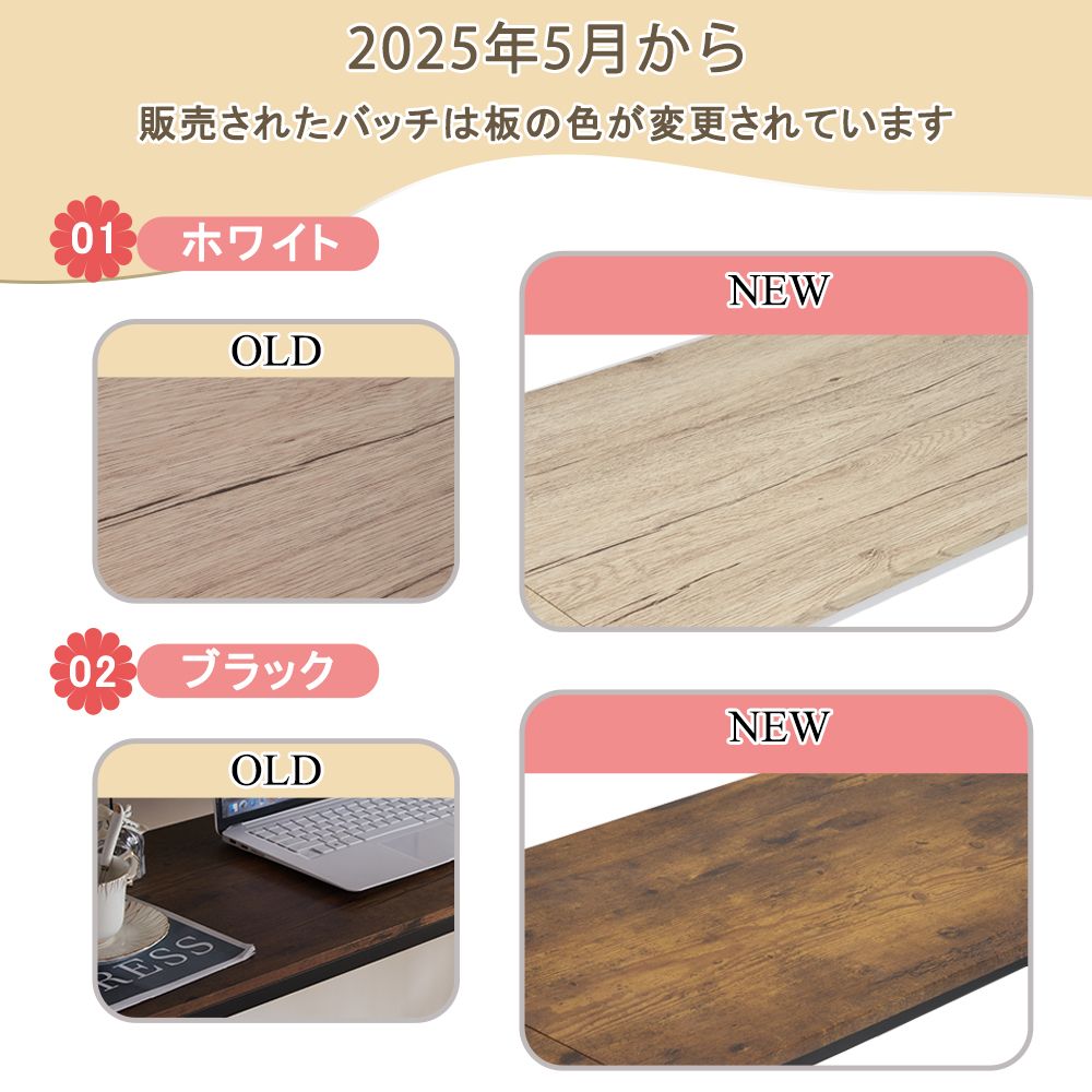 システムベット ロフトベッド シングル デスク付き ラック棚付き