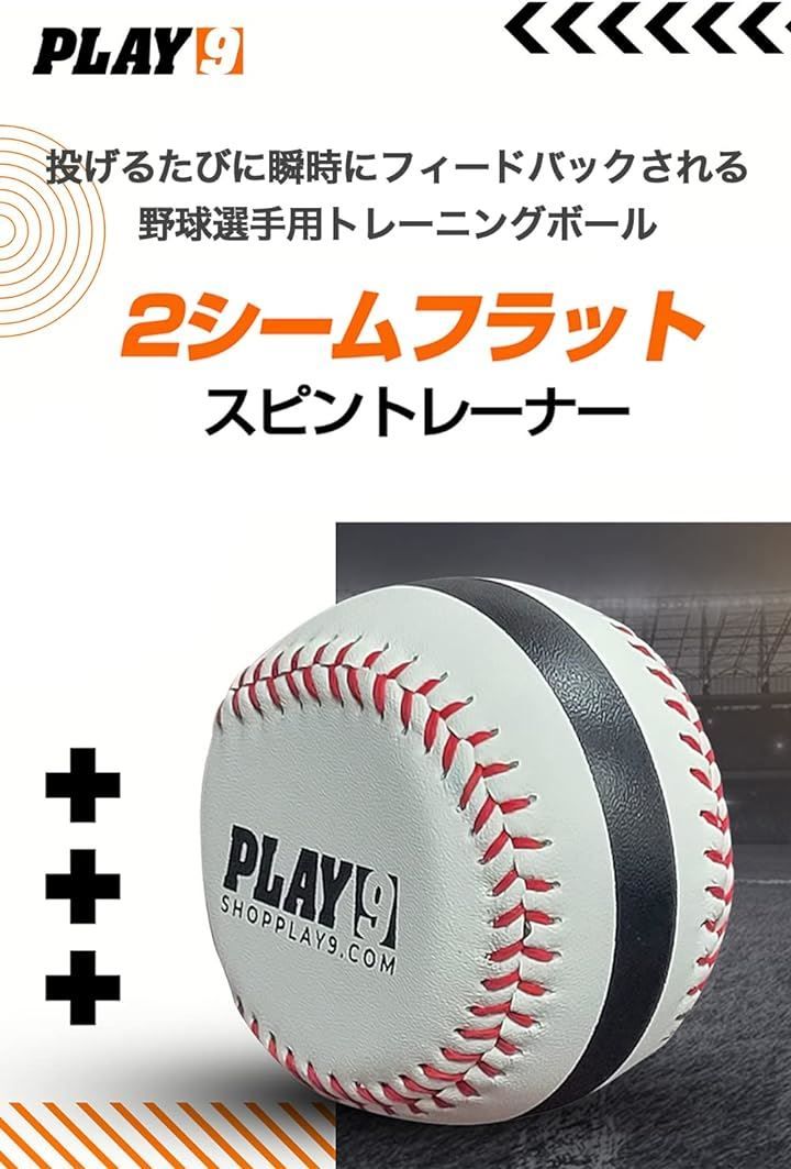 レザー
