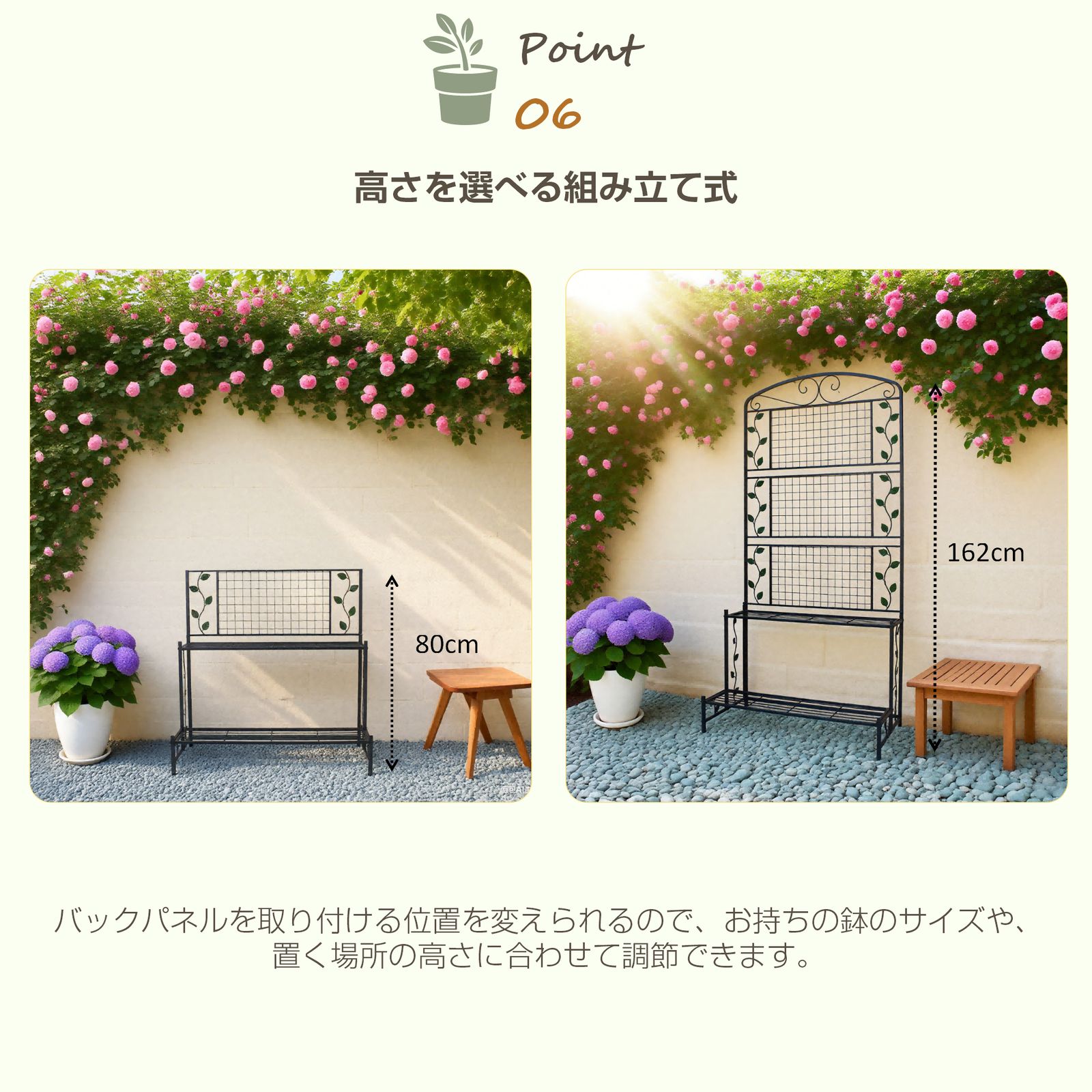 生活雑貨 【未使用品】エクステリアフェンス