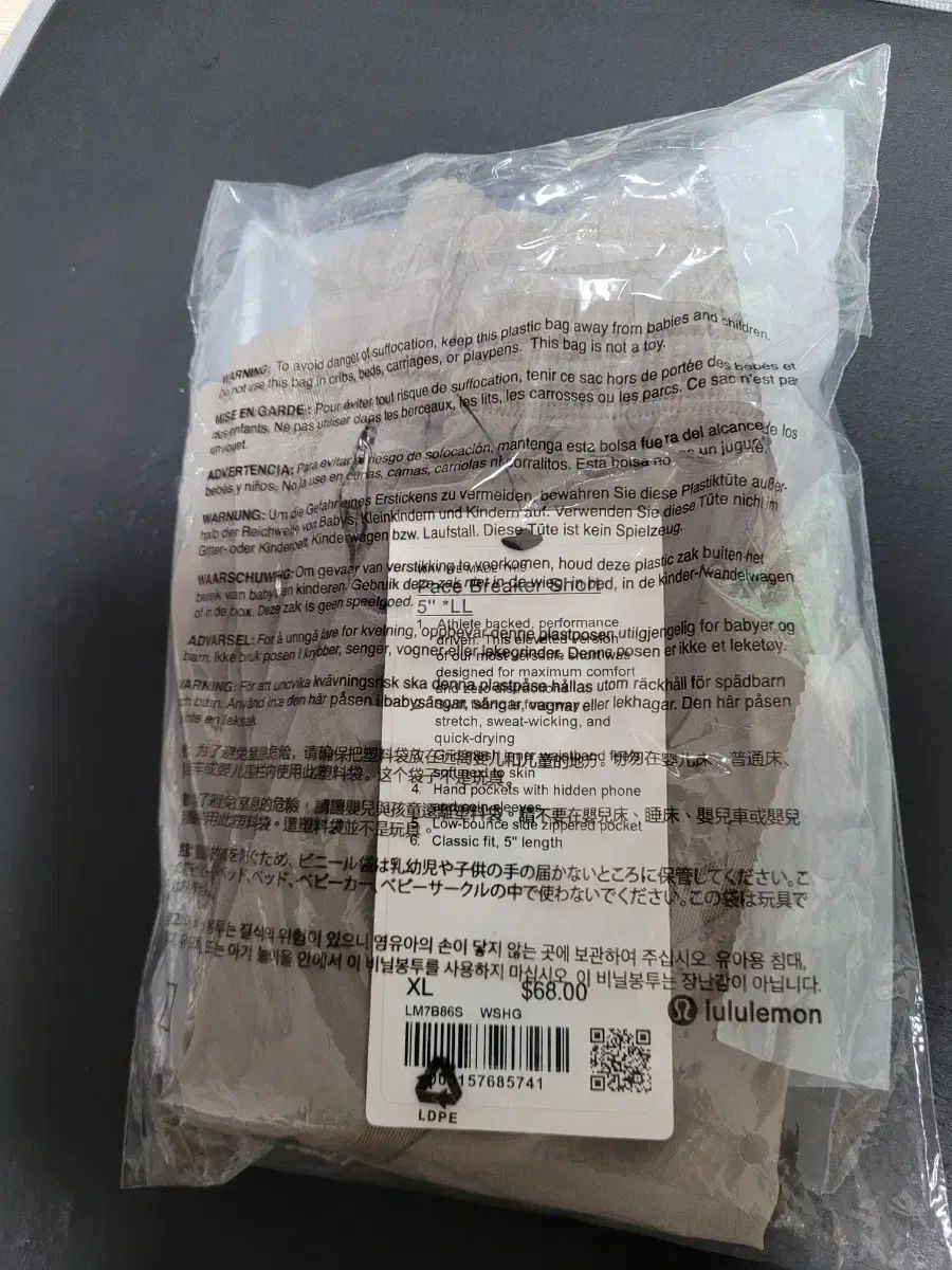 インチ ウォームグレー