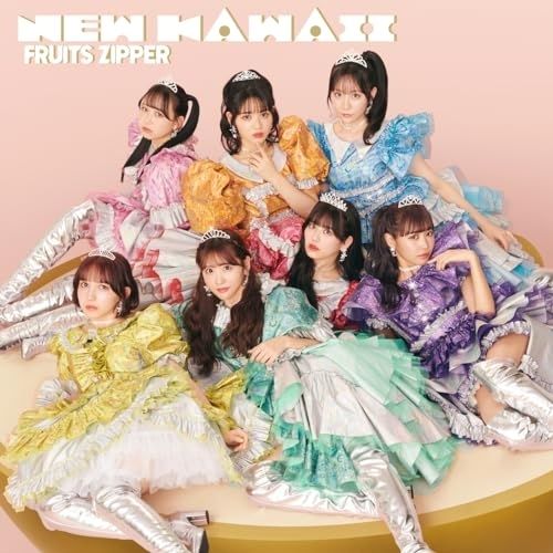 【美品】FRUITS ZIPPER 公式ファンライト CD】FRUITS ZIPPER / NEW KAWAII(初回限定盤A)(DVD付) (KLF