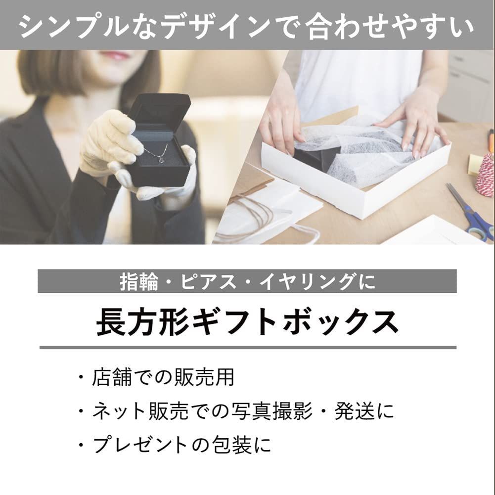 指輪