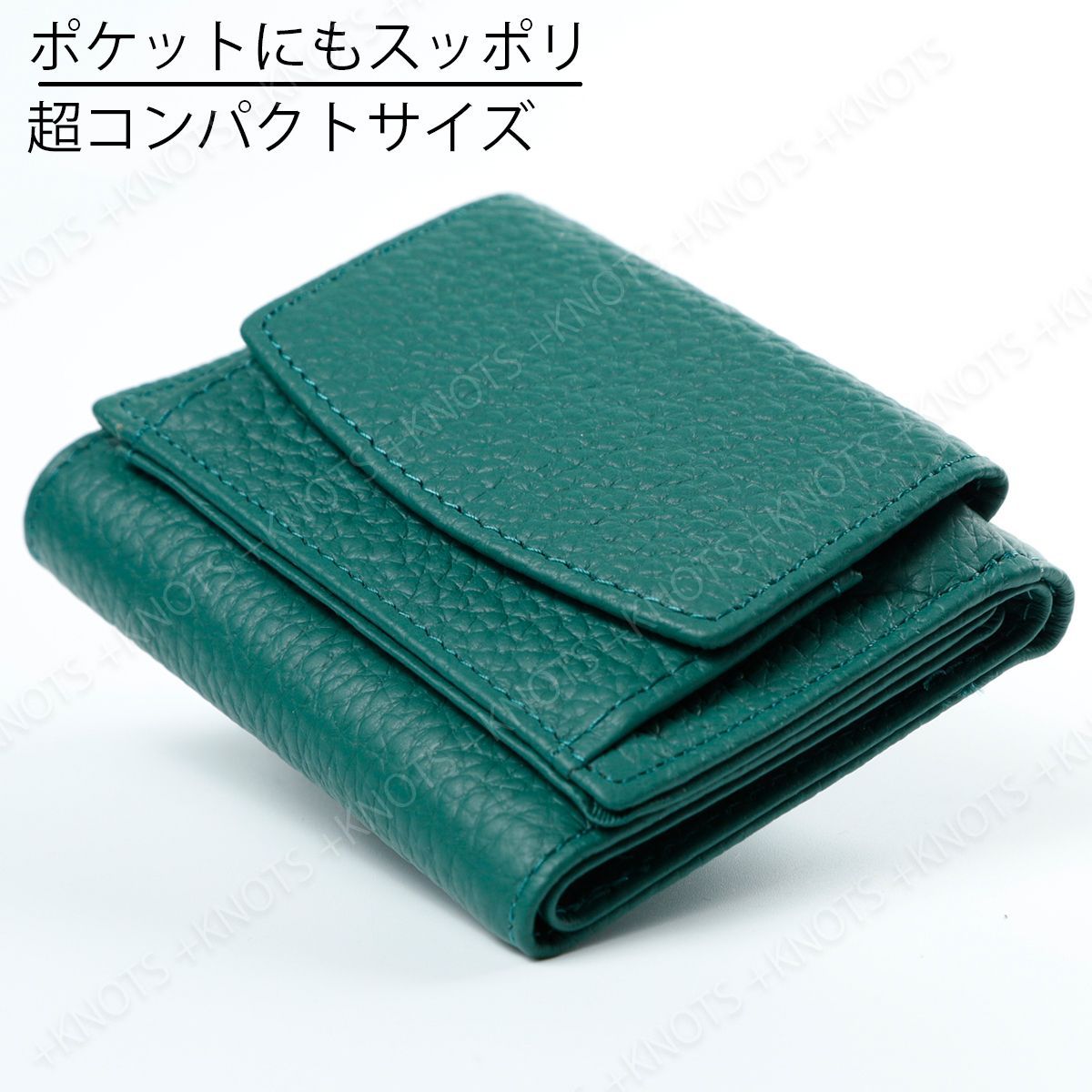 本革ミニ財布 グリーン緑 三つ折り財布 小さい財布 コンパクト財布