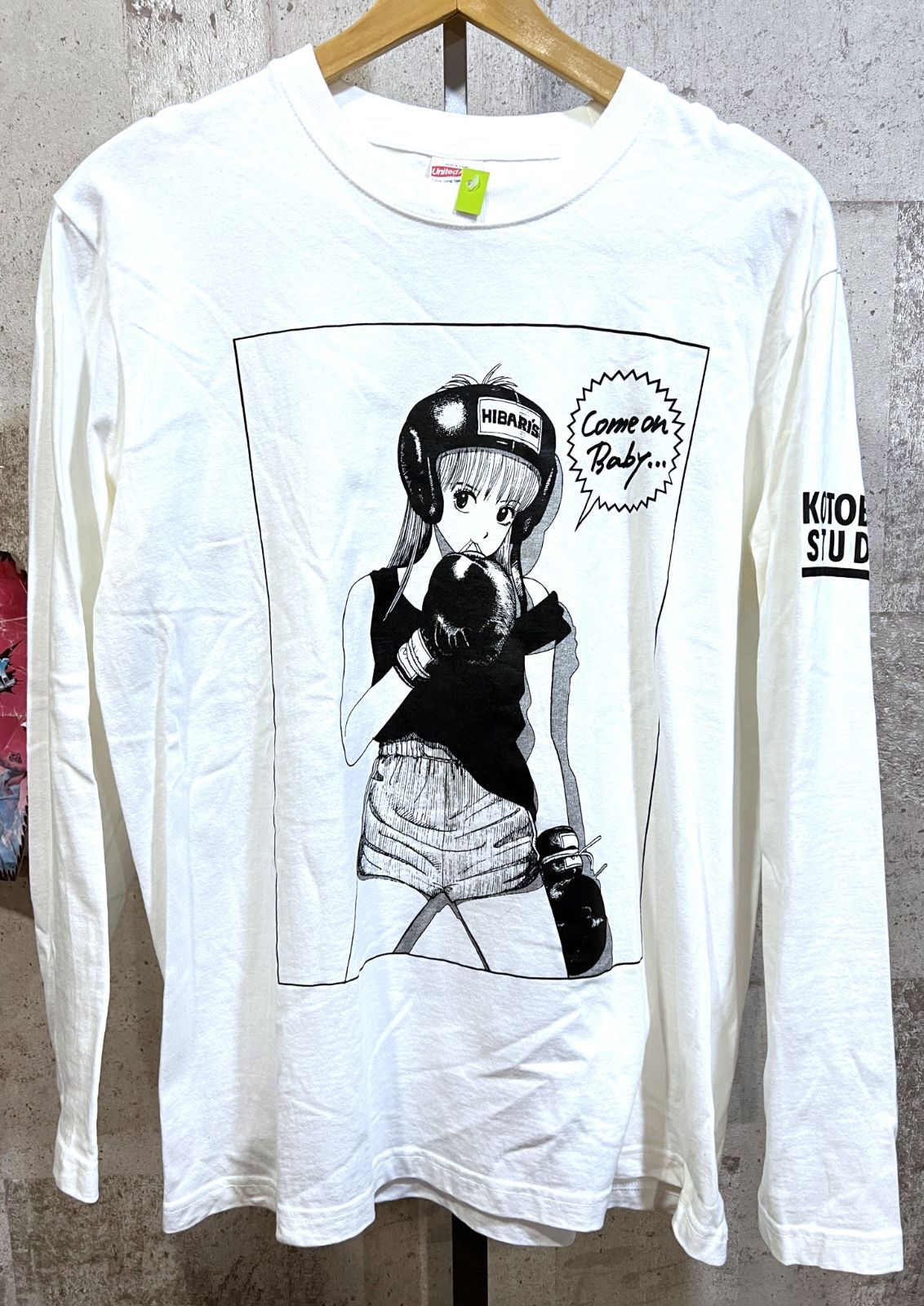 ストップひばりくん／江口寿史　ロングスリーブTシャツ　新品未開封 美品 ストップひばりくん! 長袖 ロングスリーブ Tシャツ L
