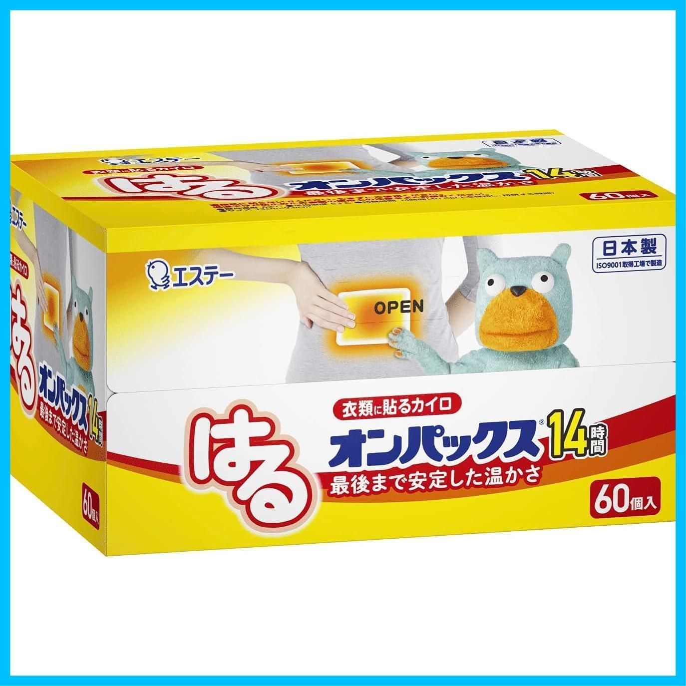 新着商品 R 貼るカイロ 持続時間約14時間 60個入 レギュラー カイロ 貼る はるオンパックス 大容量 オンパックス