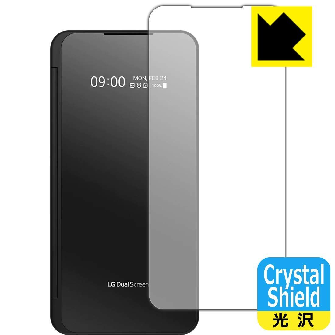 V60 ThinQ 5G Crystal LG Shield 保護 フィルム PDA工房 [LGデュアルスクリーン時計表示面用] 光沢 日本製 -  メルカリ