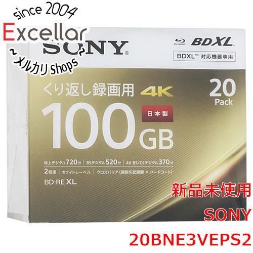 bn:14] SONY ブルーレイディスク 20BNE3VEPS2 BD-RE XL 2倍速 20枚組