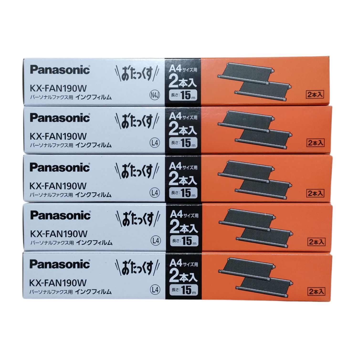 Panasonic 許可なく インクフィルム (2本組) KX-FAN190W