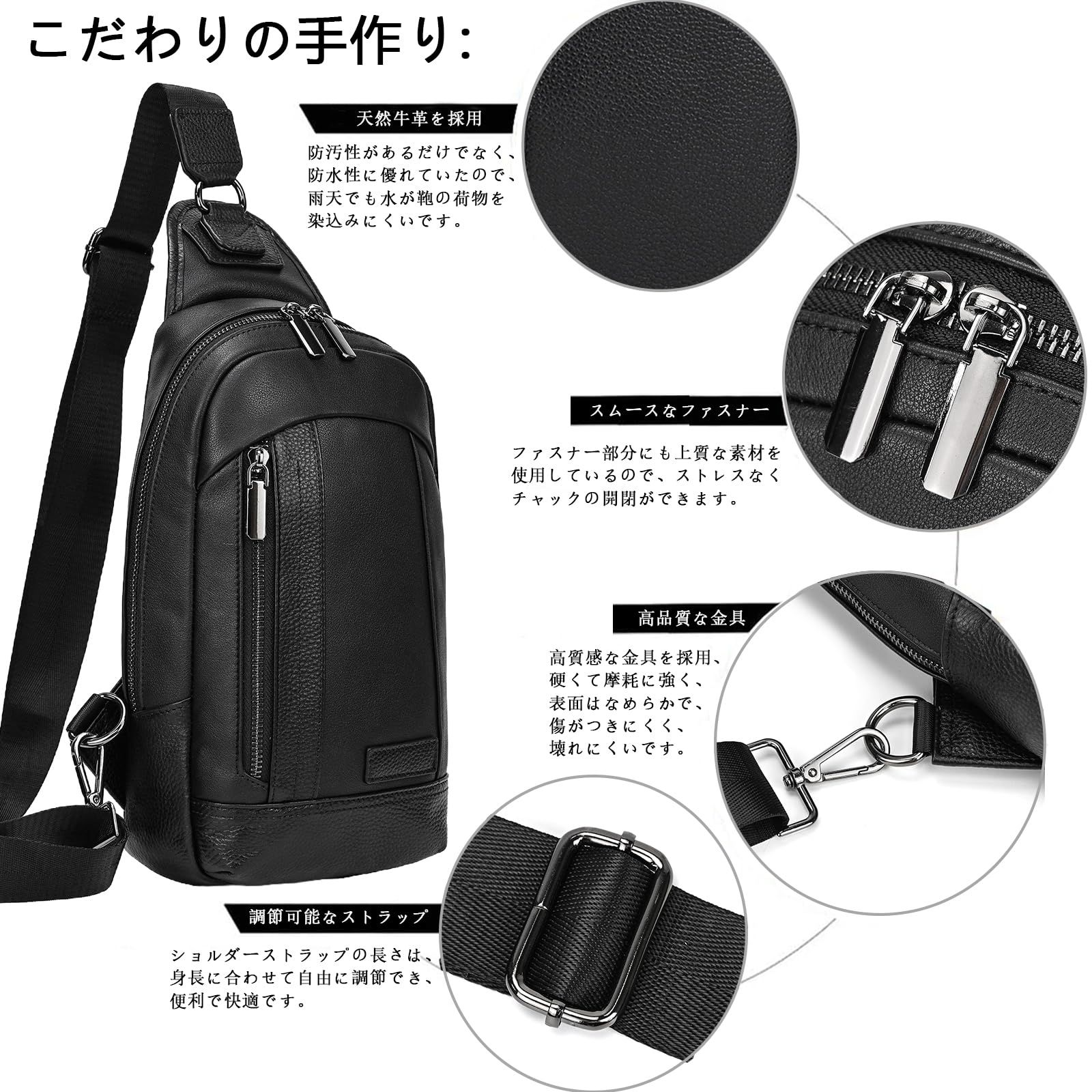 wifreo] 本革 ボディバッグ メンズ iPad対応 レザー ワンショルダー 